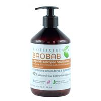 bioelixire-szampon-weganski-z-baobabem-500-ml-5623