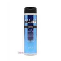bc blue-962