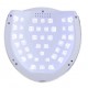 Lampa Makear LED UV 70W
