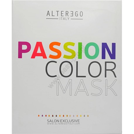 ae karta passion color mask.JPG-1721