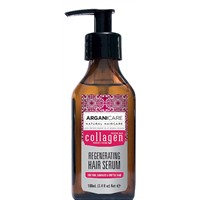 argan colagen serum-4924