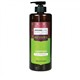 arganicare-macadamia-odzywka-do-wlosow-z-oleje-9684