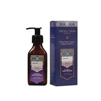 arganicare-prickly-pear-serum-13200