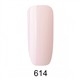 Makear 614-4116