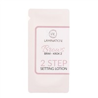 Wonder Lashes LAMINATION Brows Step 2 Setting Lotion