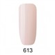 Makear 613-4115