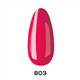 Makear 803 1-13212