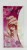 bling tipsy mleczne szpic.JPG-3935