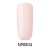 Makear NRB04-Jelly-Pink-6622