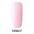 Makear NRB07-Warm-Beige-6627