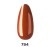 Makear 794 1-13030