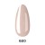 Makear 620 1-13234