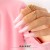 Makear żel 15ml JG02 2-25297