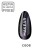 Makear gc06a-39213