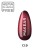 Makear C19-28658