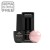 Makear Kera Base Vitamin Rose KVB03 8 ml-39188