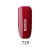makear-719-lakier-hybrydowy-8ml