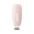 makear-606-lakier-hybrydowy-8ml-baby-boo