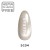 Makear sc 04 2a.jpg