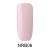 makear-base-nrb-smoky-beige-8ml