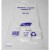 rekawice-foliowe-100szt-m