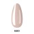 makear-620-lakier-hybrydowy-8ml-marry-me