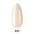 makear-621-lakier-hybrydowy-8ml-honeymoon