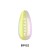 makear-pyek-bright-prism-bp02-5ml