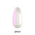 makear-pyek-bright-prism-bp04-5ml