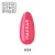 makear-n34-lakier-hybrydowy-8ml
