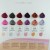 alter-ego-passion-250ml-maska-cherry-berry