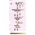 matrix-socolor-4bc-farba-90ml