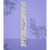 staleks-pilnik-mineralny-nfe-20-180240-prosty-opak