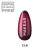 makear-c18-cat-eye-lakier-hybrydowy-8ml