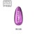 makear-pyek-w-pynie-chrome-violet-bc06-5-ml