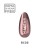 makear-pyek-w-pynie-chrome-pink-bc05-5-ml