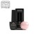 makear-base-kera-vitamin-rose-8ml-kvb03