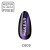 makear-gc03-galaxy-cat-eye-lakier-hybrydowy-8ml