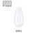 makear-pyek-bh01-hailey-white-w-pynie-5ml