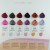 AE Passion 250ml Maska5-39624